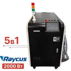 Аппарат лазерной сварки 5в1 Turbolase PowerBox4 2000 Вт для сварки аккумуляторов Аппарат лазерной сварки 5в1 Turbolase PowerBox4 2000 Вт для сварки аккумуляторов